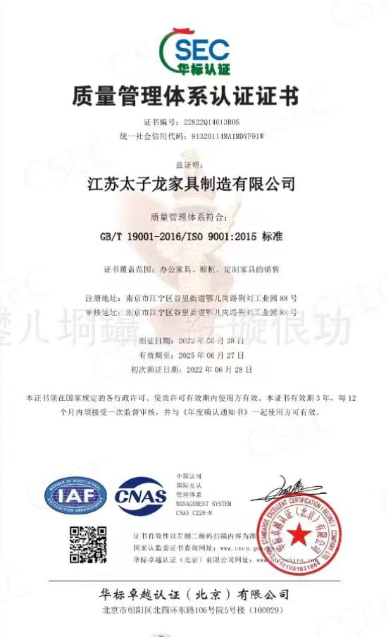 6cd4dbce03a328ec9cc1830151c6b50.jpg